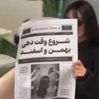 کارت تخفیف ویژه روزه داران ماه مبارک رمضان