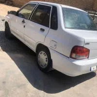 فروشی