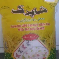 برنج پاکستانی  همراه با یک عدد روغن 1 و نیم لیتری