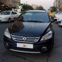 اچ سی کراس مدل ۹۶