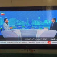 تلویزیون
