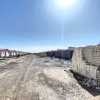 امتیاز مسکن شهر جدید امیر کبیر