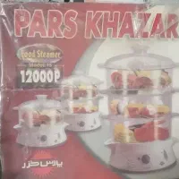 بخارپز پارس خزر
