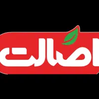 استخدام ویزیتور (کارشناس فروش) اصالت