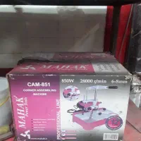دمچلچله زن محک صفر پلمپ