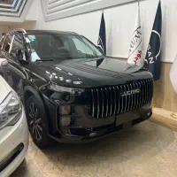 فروش لوکانو‌ ال7