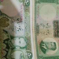 اسکناس ۵۰ ریالی کلکسیونی دو تاش شیش میلیون