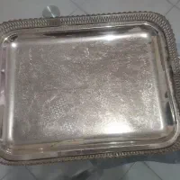 سینی