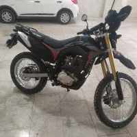 موتور تریل توسن باسل 250
