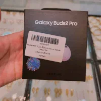Galaxy buds2 pro هدفون