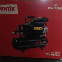 پمپ باد ده لیتری RC-1010 رونیکس