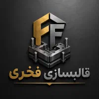 ویزیتور خانم