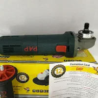 مینی فرز صنعتی ۹۰۰ وات پی ای پی P.A.P با گارانتی