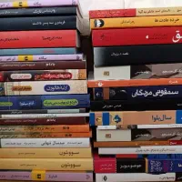 کتاب های ترند رمان شعر و روانشناسی