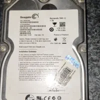 هارد ۱ ترا سیگیت