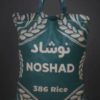 برنج ۳۸۶پاکستانی نوشاد
