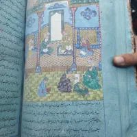 کتاب خطی قدیمی