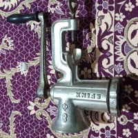 چرخ گوشت