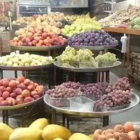 اقلام کالابرگ. میوه و صیفی‌جات.
