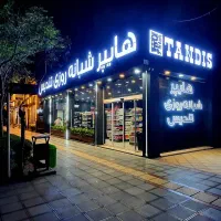 استخدام کادر فروش