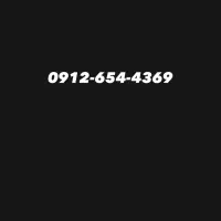 سیم کارت 0912