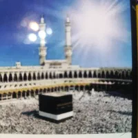 فیش حج تمتع سال ۸۶