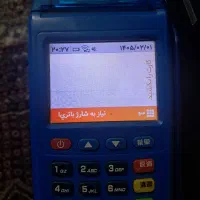 کارتخوان سیم کارتخور نولمسی کارتن و شارژر وانتقال
