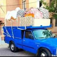 دفترحمل‌باربری‌اسباب‌کشی‌کامیون‌نیسان‌‌وانت‌تلفنی