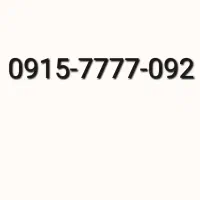 0915-7777-092