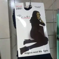 جوراب شلواری پنتی