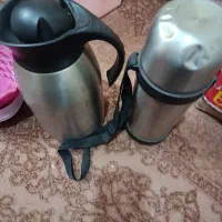 سلام. فلاکس. سالم