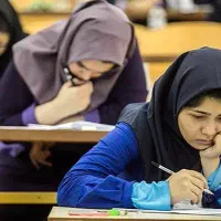 کمک امتحان  ریاضی و آمار دانشگاه تمامی رشته ها