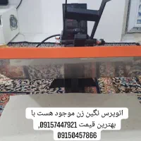فروشگاه سپاهی