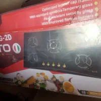اجاق گاز Sensiz PH-2D