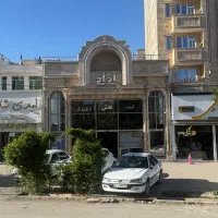 فروشنده آقا