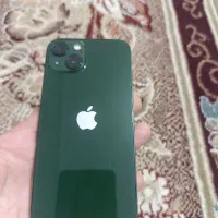 این ۱۳ نرمال اصلی