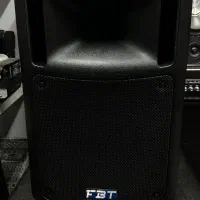 باند اکتیو Fbt max4