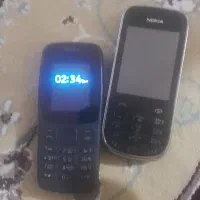 گوشی
