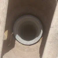 چاه کن و مغنی و تخریب