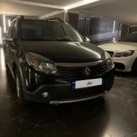 ساندرو استپ وی بی رنگ