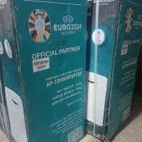 کولر پرتابل هایسنس