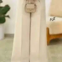 شلوار فول بگ مازراتی