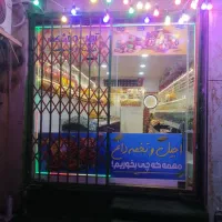 فروش درب اکاردیور