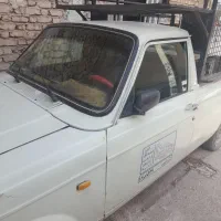 وانت بار به،تمام شهر