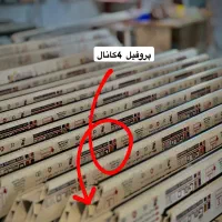 تعمیرات درب و پنجره upvc دوجداره(ساخت توری کشویی)