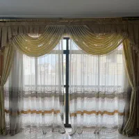 پرده سالن