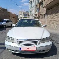 ازرا2008