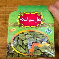 توزیع هل اکبربنفش تیراژ بالا عمده فقط ۵۶ هزارتومان