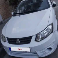 ساینا فروشی مدل ۹۶