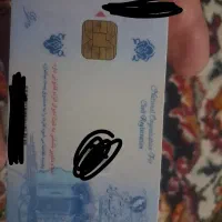 مدارک گم کردم